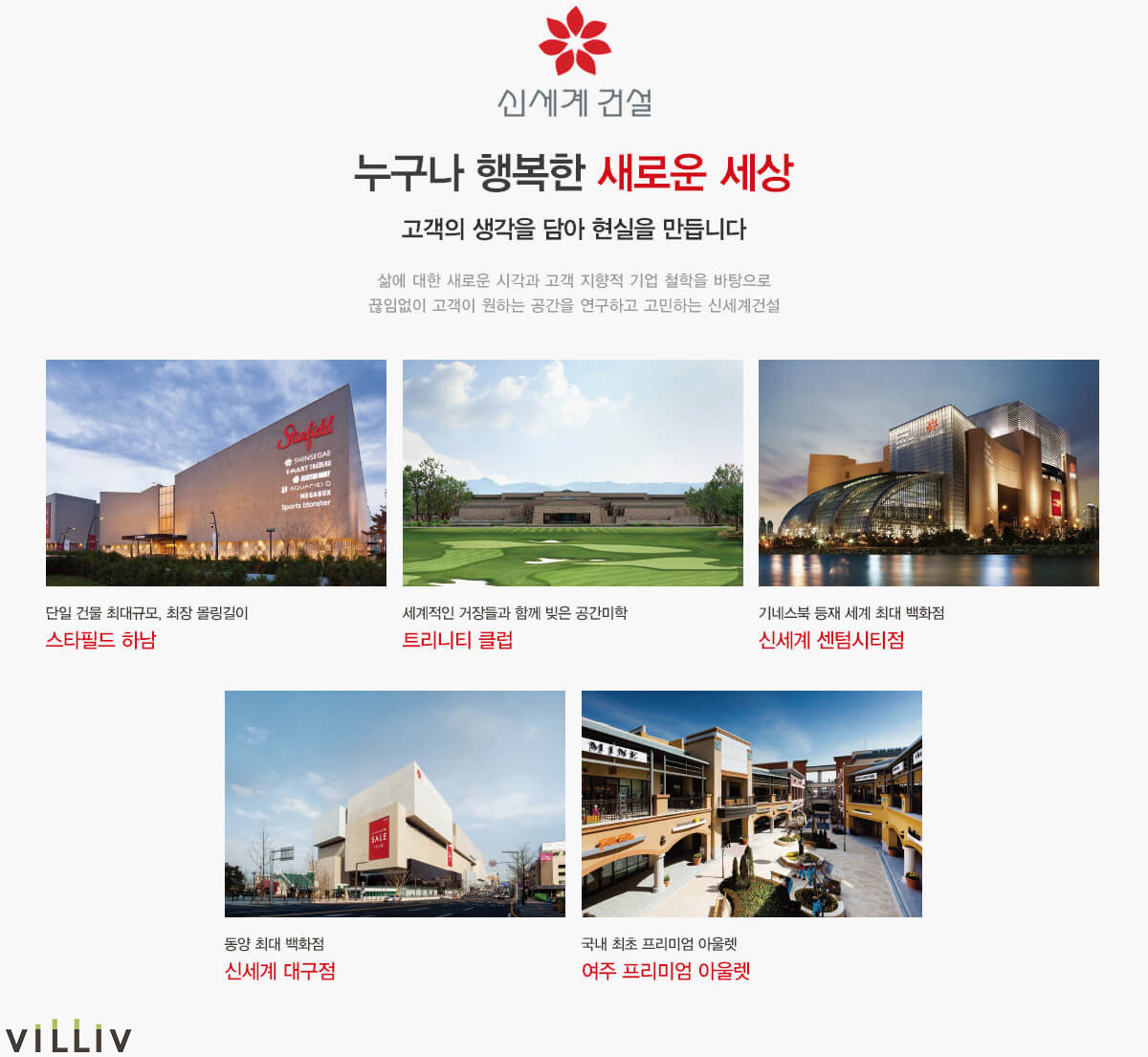 시공사.jpg